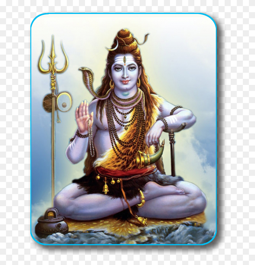 661x814 Lord Shiva White Background, Emblem, Symbol, Person HD PNG Download