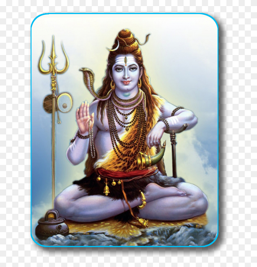 661x814 Lord Shiva Fondo Blanco, Emblema, Símbolo, Persona Hd Png