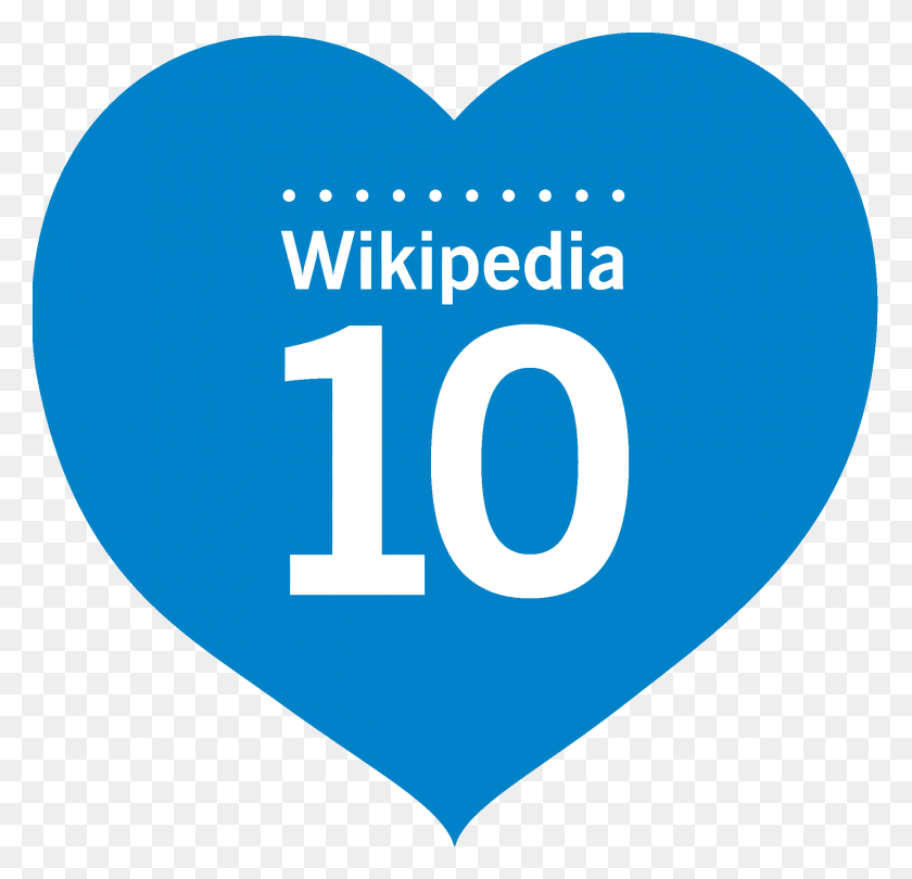 2000x1925 Descargar Png / Amor Cmyk Uruguay 1 Wikipedia 10 Años, Número, Símbolo, Texto Hd Png