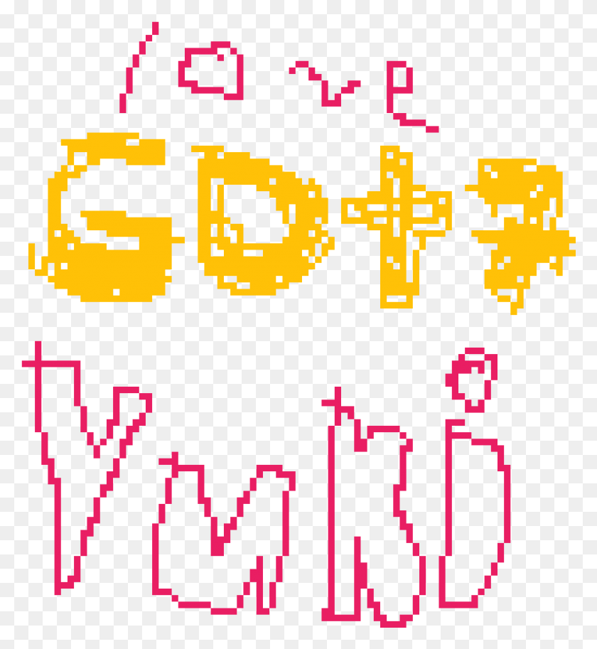 1021x1117 Love Got7 My Name Yuki Illustration, Text, Number, Symbol HD PNG Download