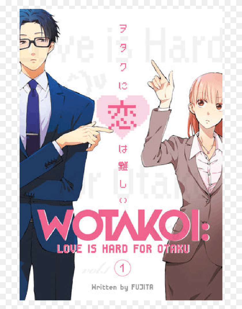 705x1013 Love Is Hard For Otaku Wotakoi Love Is Hard For Otaku, Person, Human, First Aid HD PNG Download