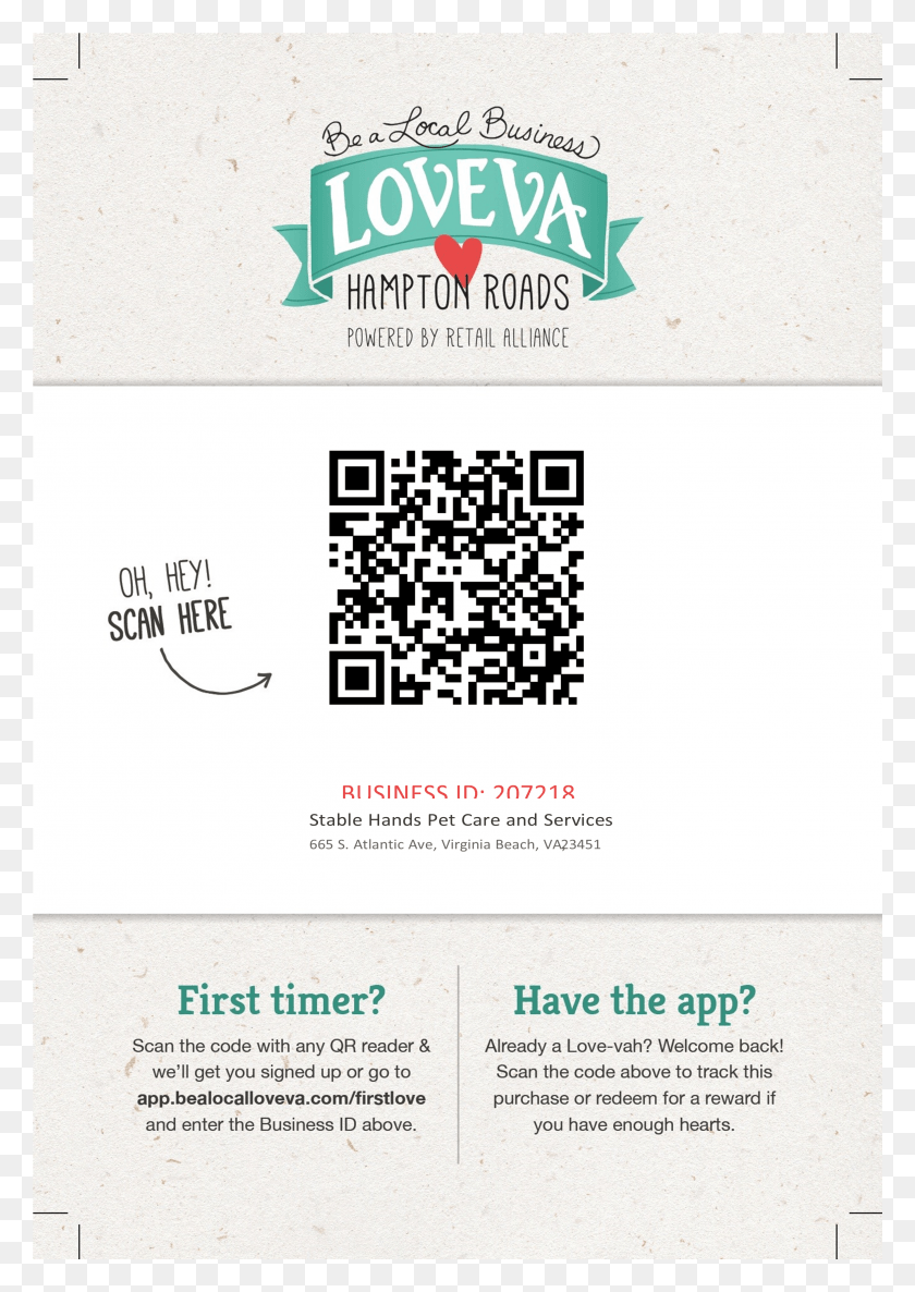 2697x3894 Love Va Qr Code Printing HD PNG Download