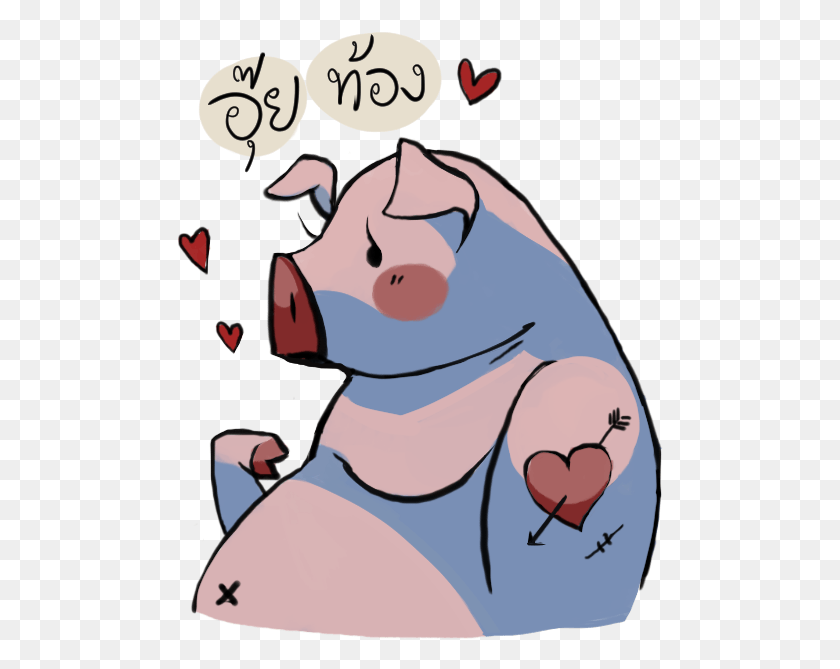 487x609 Lovey Friendly Animals Line Sticker Cartoon, Person, Human HD PNG Download