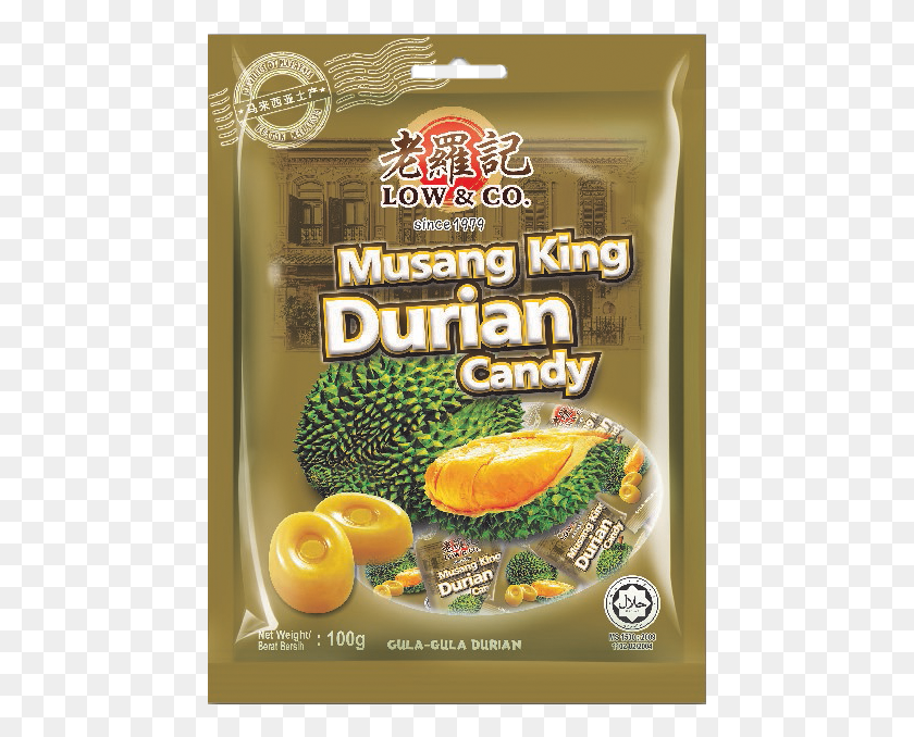 459x618 Конфеты С Низким Содержанием Усилителя Musang King Durian Candy С Низким Содержанием Усилителя Co Durian Candy, Напиток, Напиток, Сок Hd Png Скачать