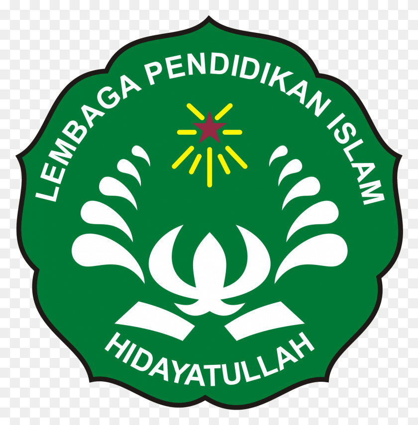 1643x1676 Логотип Lpi Hidayatullah 2, Автор: Сара Стаи Аль Мастурия, Символ, Товарный Знак, Этикетка Hd Png Скачать