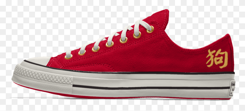 1243x513 Lunar New Year Converse, Shoe, Footwear, Clothing HD PNG Download
