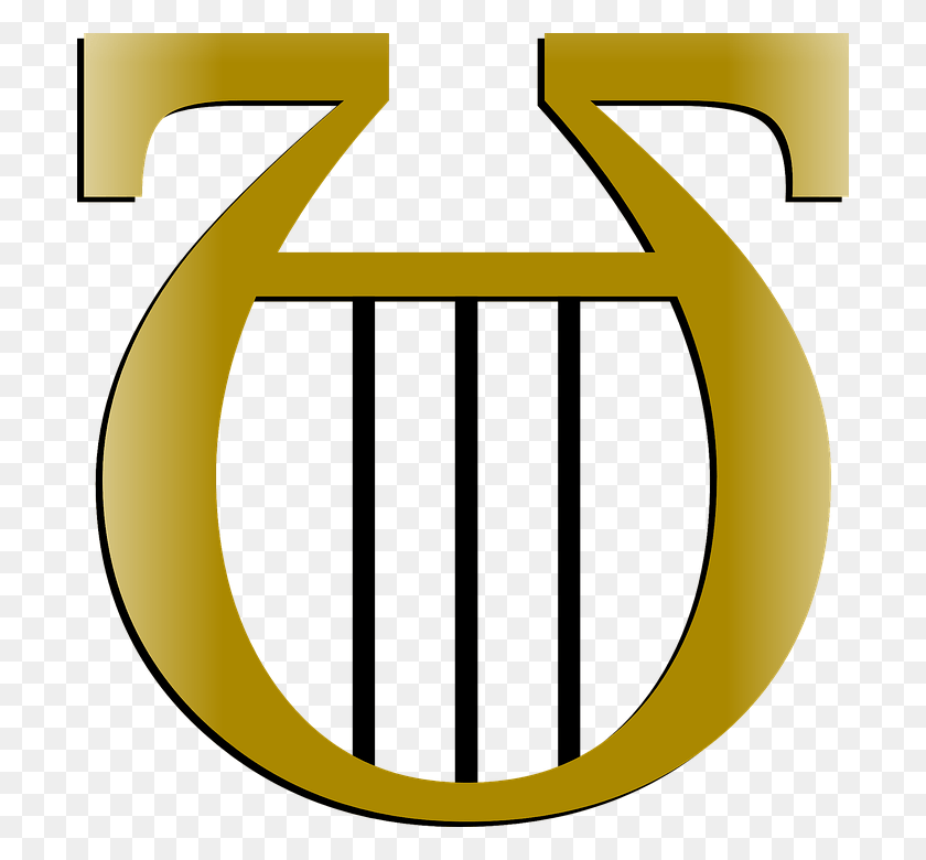 700x720 Лира Лира Музыкальный Инструмент Струнный Инструмент Арфа Apollo39S Символ Лиры, Логотип, Товарный Знак, Текст Hd Png Скачать