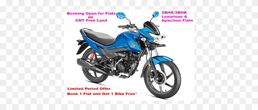 425x299 Maa Bhagwati Developers Honda Livo Vs Hero Glamour, Motorcycle, Vehicle, Transportation HD PNG Download