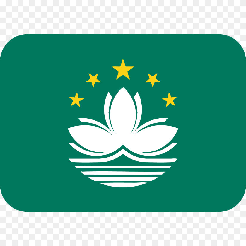 1920x1920 Macao Sar China Flag Emoji Logo Clipart PNG