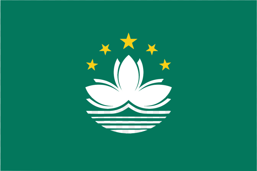 1515x1009 Macau Flag Logo Vector Green Flag With Yellow Star, Symbol PNG