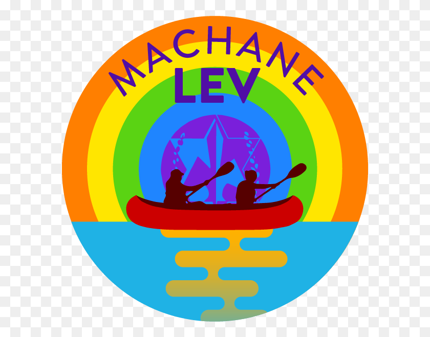 599x599 Machane Lev Logo Rgb Stock Illustration, Person, Human, Sphere HD PNG Download