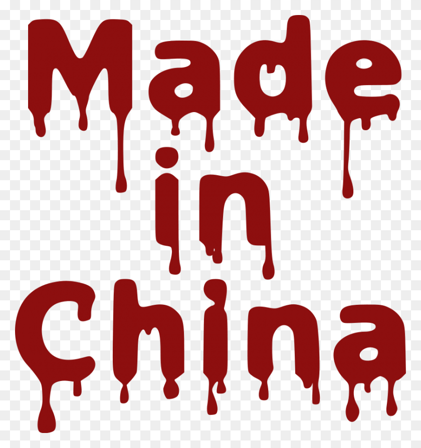 840x900 Список Тегов Файла Mad Clipart Svg-Файл Mad Clip Arts, Сделанный В Китае, Текст, Алфавит, Плакат Hd Png Скачать