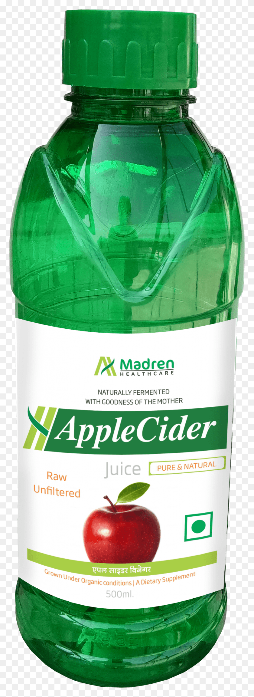 1025x2948 Madren Healthcare Apple Cider Juice Patanjali Juices, Bottle, Beverage, Drink HD PNG Download