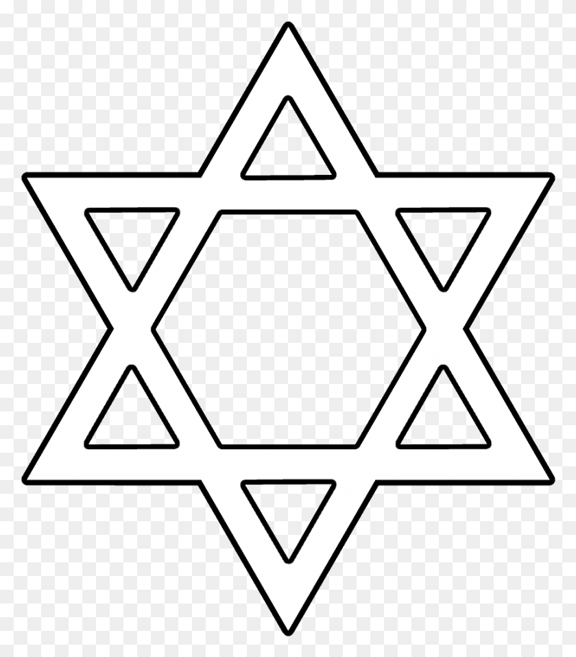 863x994 Magen David Jewish Star Star Of David Transparent, Symbol, Star Symbol HD PNG Download