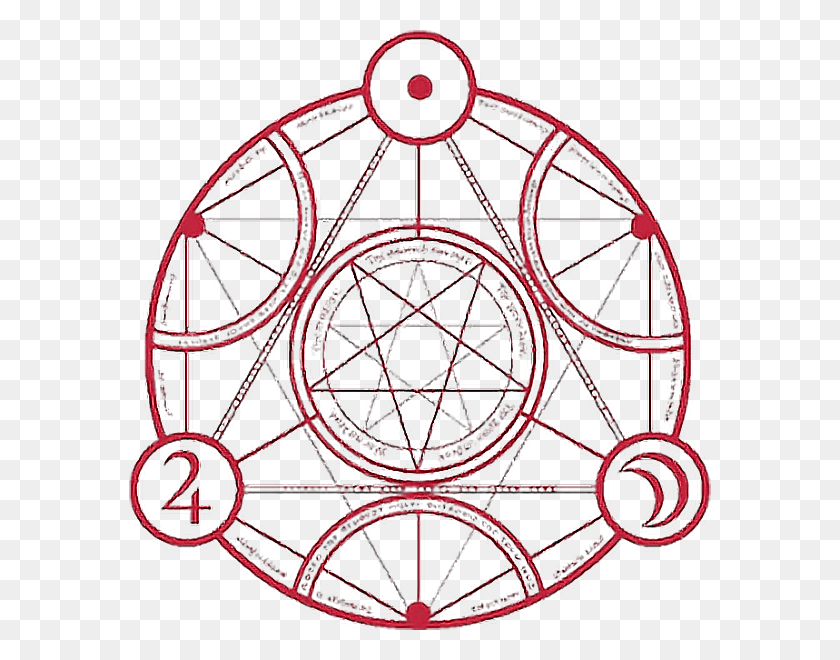 582x600 Magic Witchcraft Fantasy Circle Transmutationcircle Transparent Alchemist Symbols, Spoke, Machine, Wheel HD PNG Download