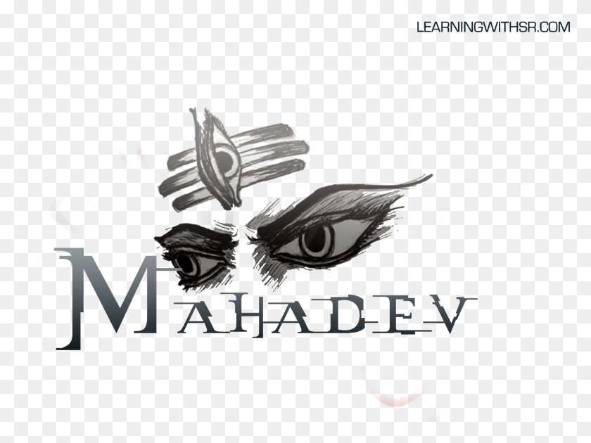 1569x1148 Mahadev Eye For Mahakal Text Graphic Design, Graphics, Symbol HD PNG Download