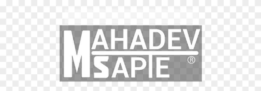 460x234 Mahadev Sapte Logo 3 By Brian Beige, Label, Text, Word HD PNG Download