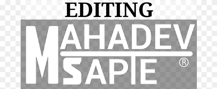 Mahadev Sapte Logo For Editing Graphics, Scoreboard, Text Sticker PNG