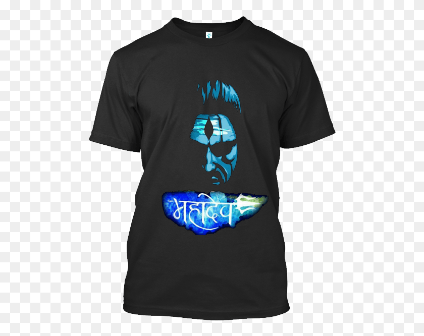 491x606 Descargar Png / Camiseta Mahadev Shiva Jay Bhim, Ropa, Ropa, Camiseta Hd Png