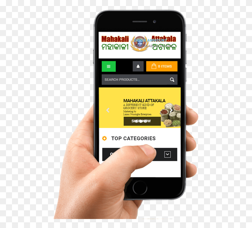486x699 Пакет Приложений Для Android Махакали Атта Кала, Мобильный Телефон, Телефон, Электроника Hd Png Скачать
