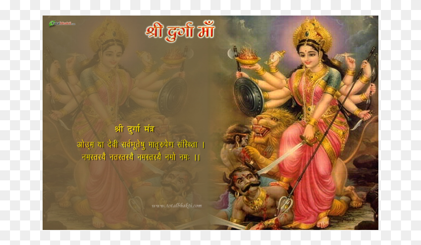 671x429 Main To Teri Deewani Ho Maiya Rani New Shivani Song Durga Mata, Person, Human, Crowd HD PNG Download