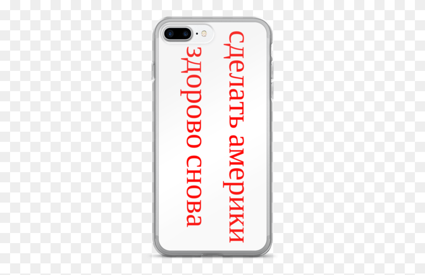 263x483 Make America Great Again Mobile Phone Case, Phone, Electronics, Cell Phone HD PNG Download