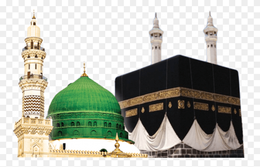 1712x1059 Makkah Madina Islamic Islam Peacefulness Adil Kaaba, Dome, Architecture, Building HD PNG Download