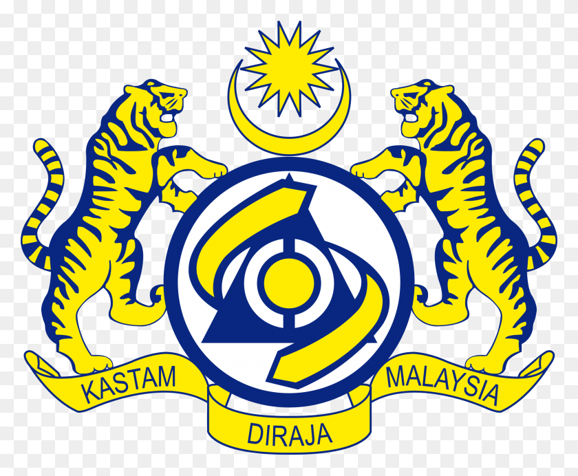 2000x1622 Логотип Малайзии Герб Джабатан Кастам Дираджа Малайзия, Символ, Товарный Знак, Текст Hd Png Скачать
