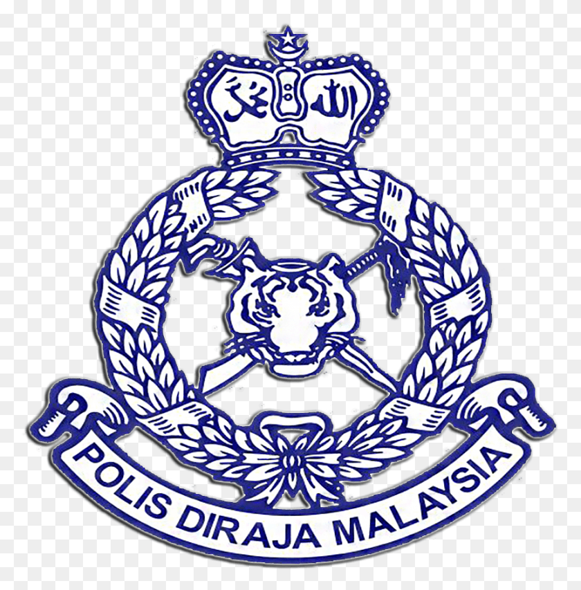 859x874 Malaysian Police Logo, Symbol, Trademark, Emblem HD PNG Download