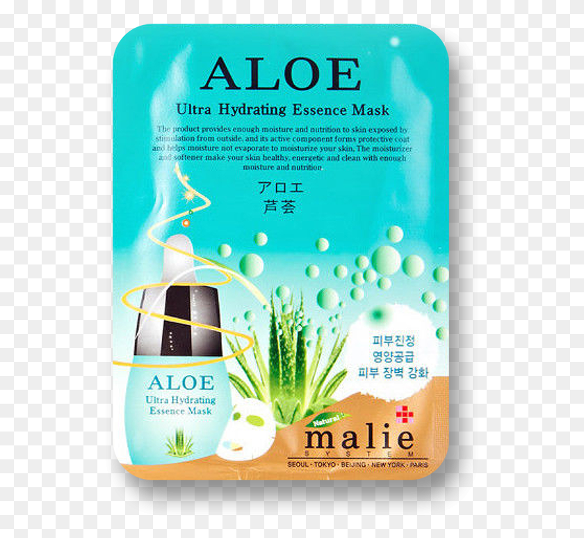 541x713 Malie Ultra Hydrating Essence Mask Aloe, Flyer, Poster, Paper HD PNG Download