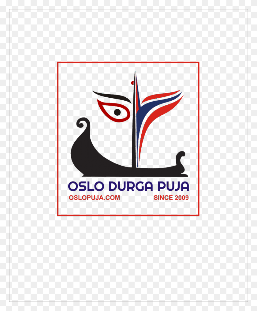809x992 Под Управлением Probasee Bangali Durga Puja Logo, Стол, Мебель, Текст Hd Png Скачать