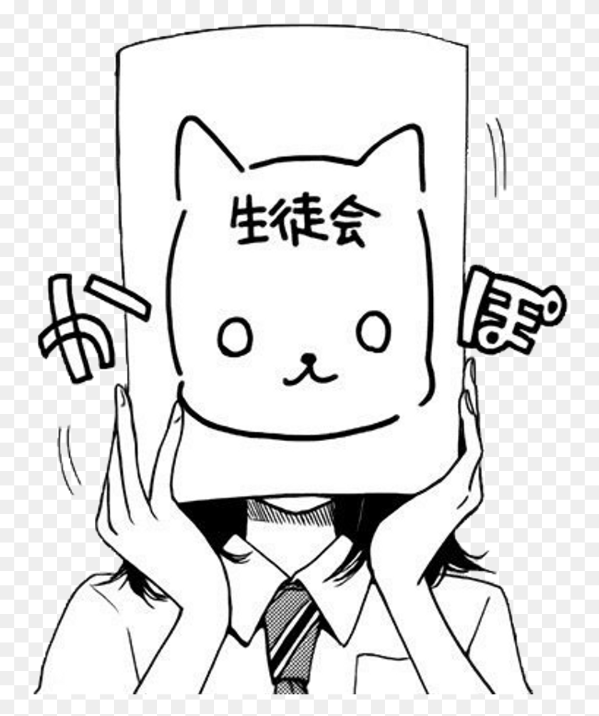 754x943 Manga Girl Tumblr Cute Kawaii Animegirl, Stencil, Person, Human HD PNG Download