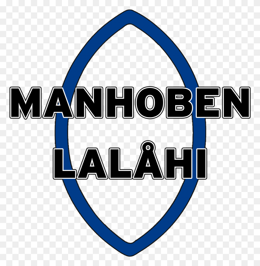 2400x2459 Manhoben Lalahi Gloucester Road Tube Station, Logo, Symbol, Trademark HD PNG Download