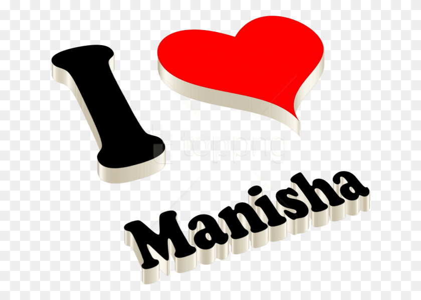 639x538 Manisha 3d Letter Name Images Background Shital Name, Text, Label, Alphabet HD PNG Download