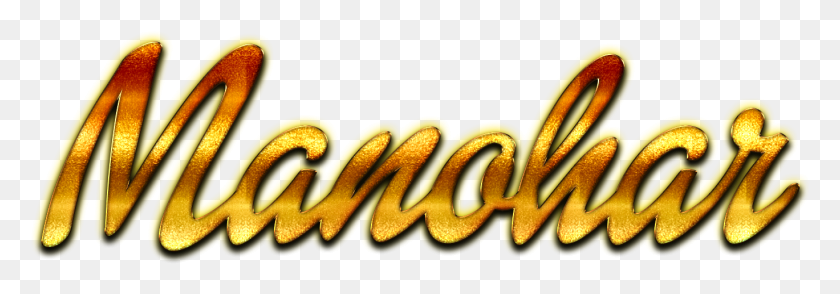 1368x412 Manohar Name Calligraphy, Food, Gold, Text HD PNG Download