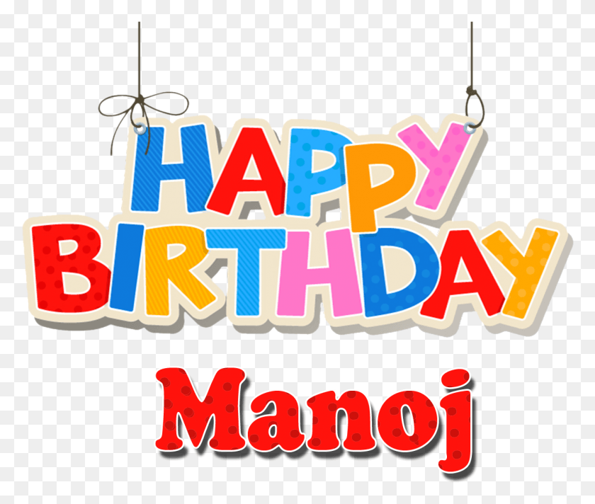 1246x1043 Manoj Happy Birthday Name Happy Birthday Divya, Text, Label, Alphabet HD PNG Download