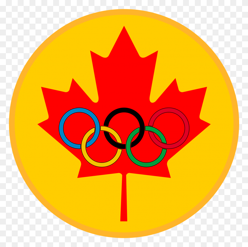2001x1993 Maple Leaf Olympic Gold Medal Canadian Maple Leaf Svg, Nature, Outdoors, Symbol HD PNG Download
