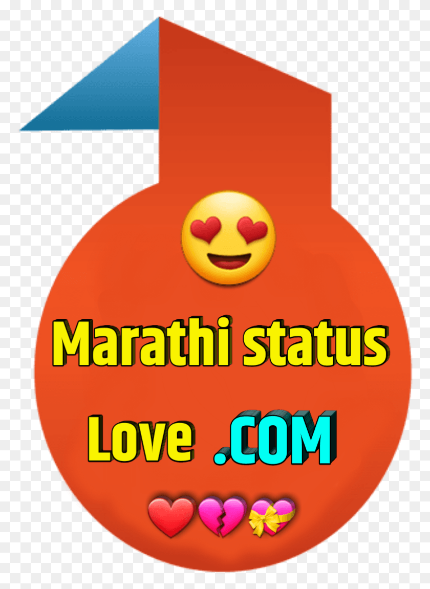 773x1091 Marathi Love Status Circle, Text, Label, Angry Birds HD PNG Download