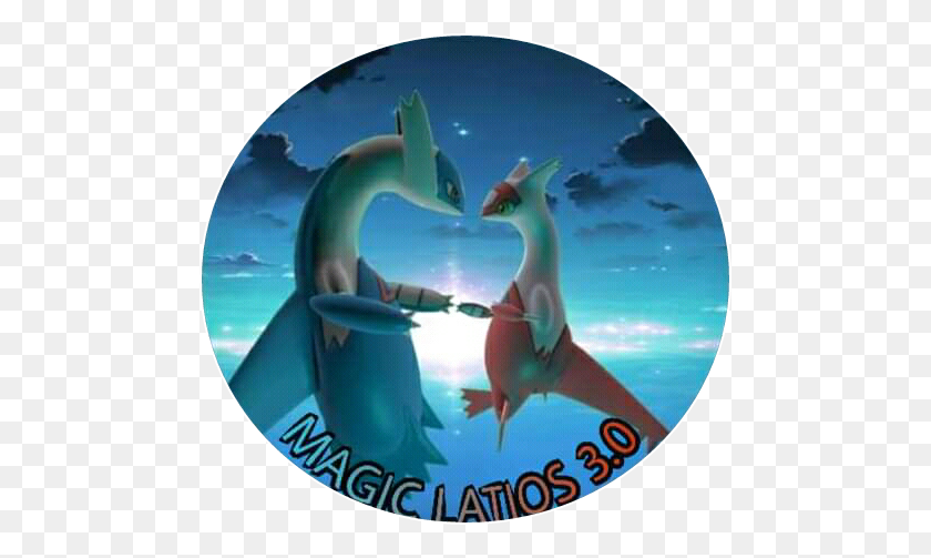 480x443 Marcas De Agua Mgic Latios Wall Clock, Animal, Sea Life, Fish HD PNG Download