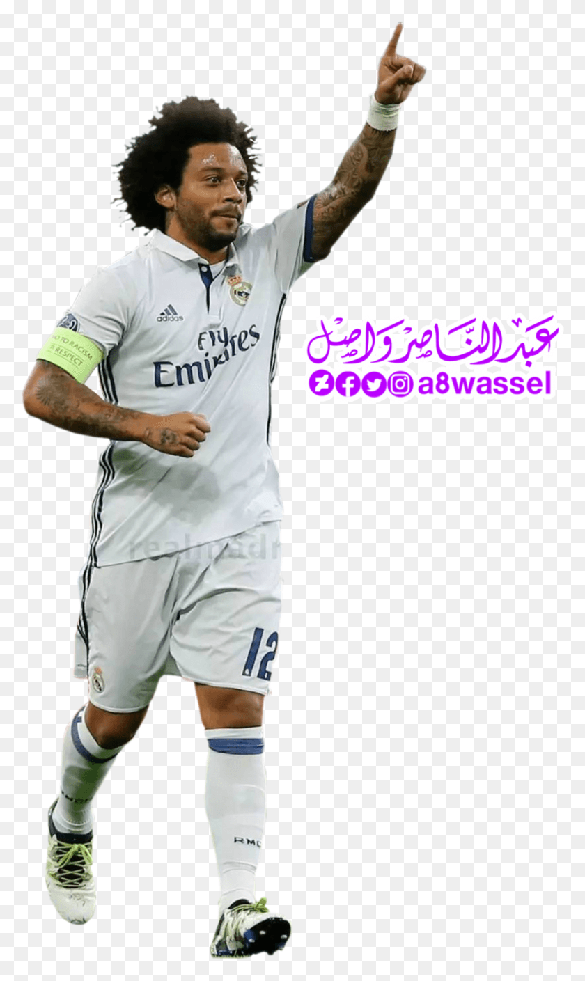 866x1498 Marcelo Vieira Da Silva Jnior Known As Marcelo Marcelo Real Madrid, Clothing, Apparel, Shorts HD PNG Download