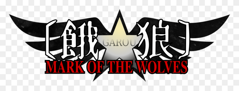 1280x426 Descargar Png Mark Of The Wolves Fatal Fury Mark Of The Wolves, Símbolo, Símbolo De La Estrella, Texto Hd Png