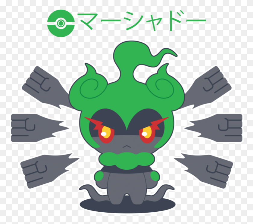781x687 Marshadow Chibi, Graphics, Floral Design HD PNG Download