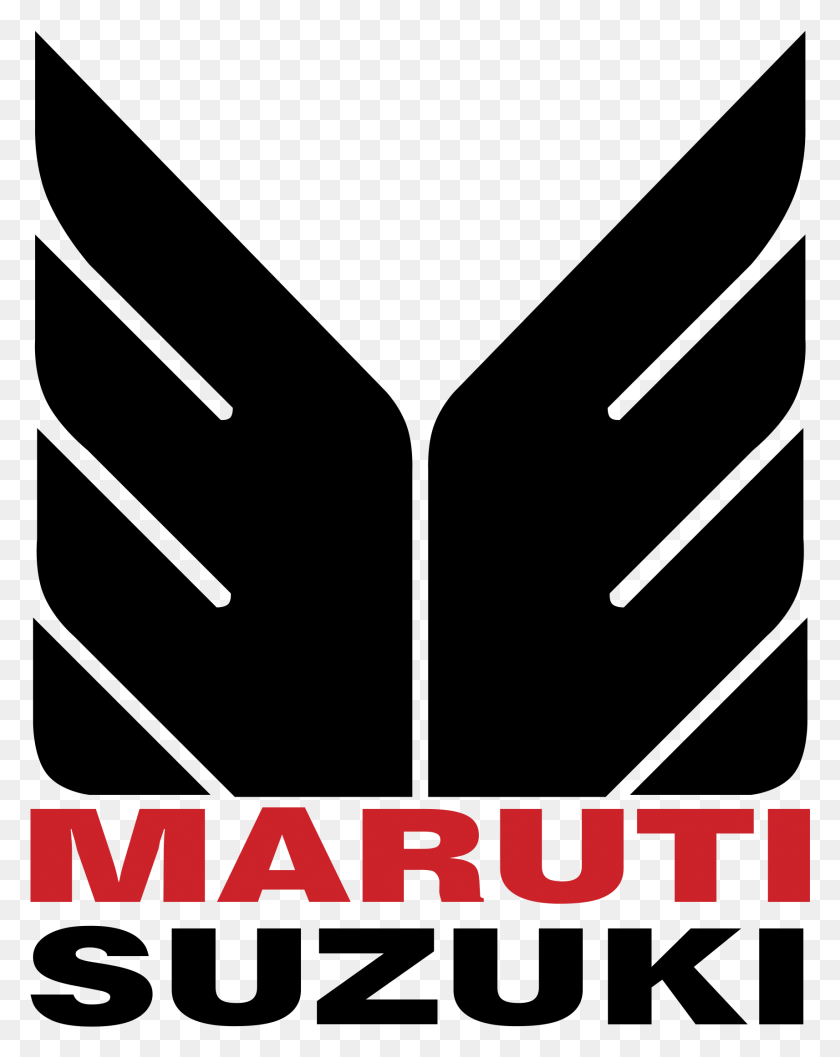 1713x2191 Maruti Suzuki Logo Transparent Maruti Suzuki Logo, Text, Symbol, Trademark HD PNG Download