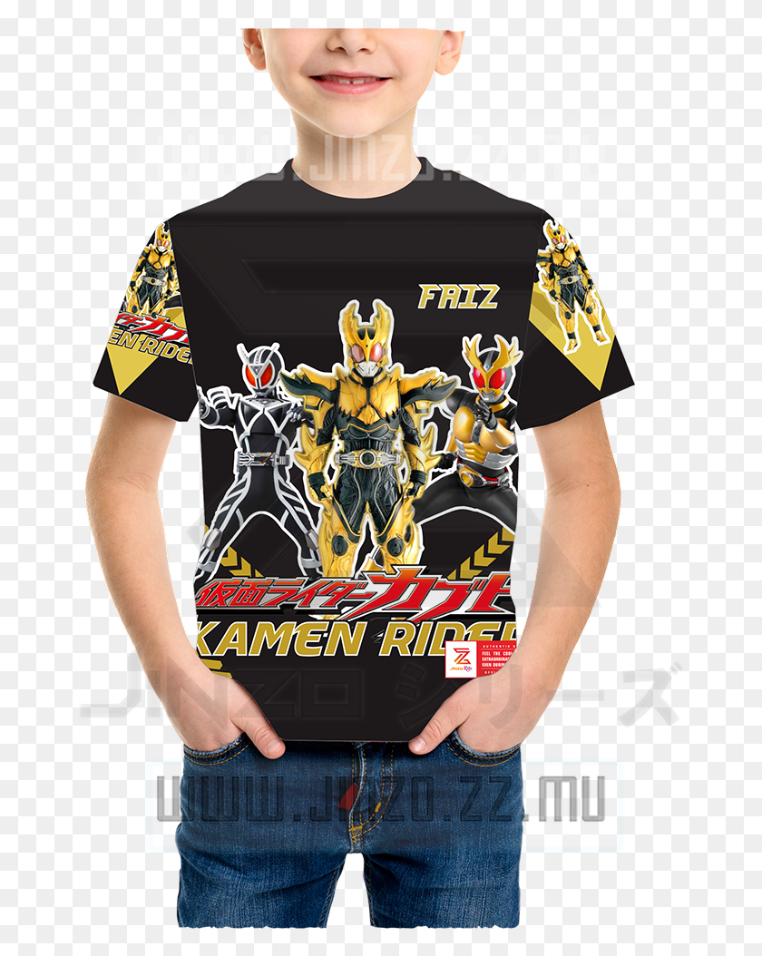 679x994 Marvel T Shirt Para Hombre, Ropa, Vestimenta, Persona Hd Png