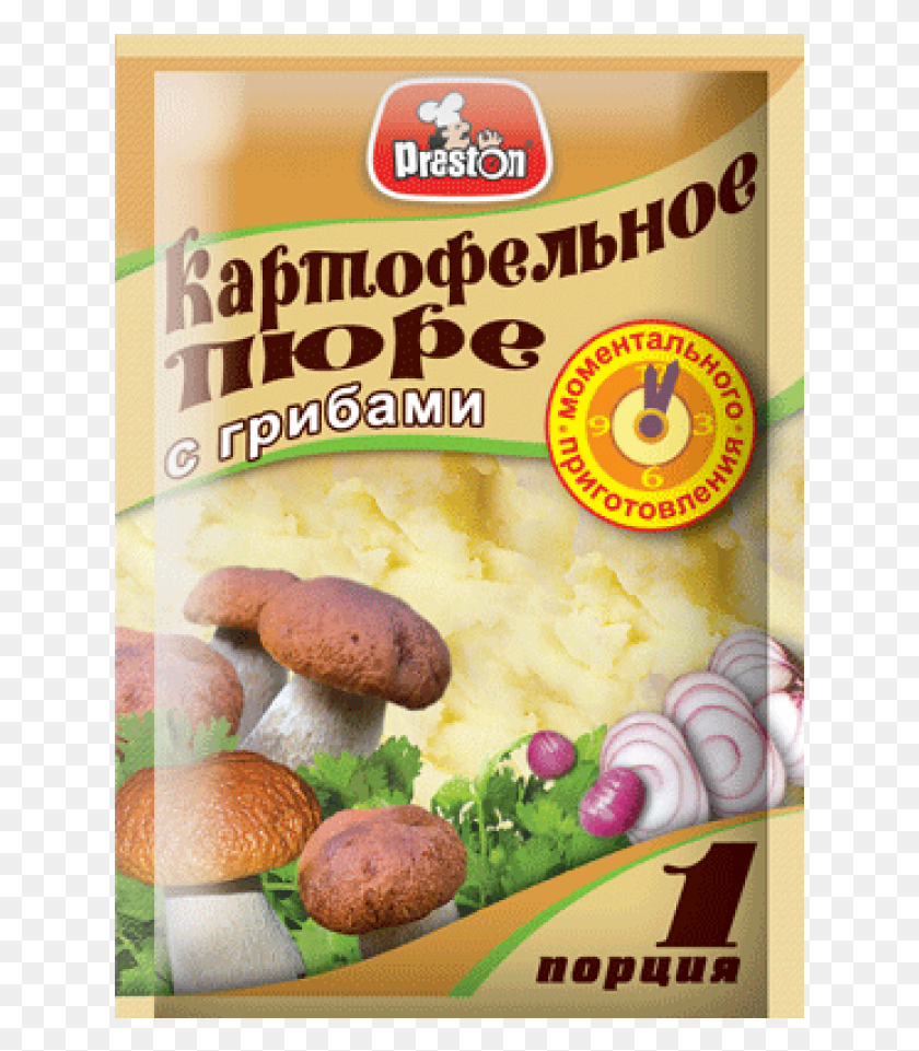 631x901 Mashed Potatoes Instant Dry With Mushrooms, Plant, Food, Vegetable HD PNG Download