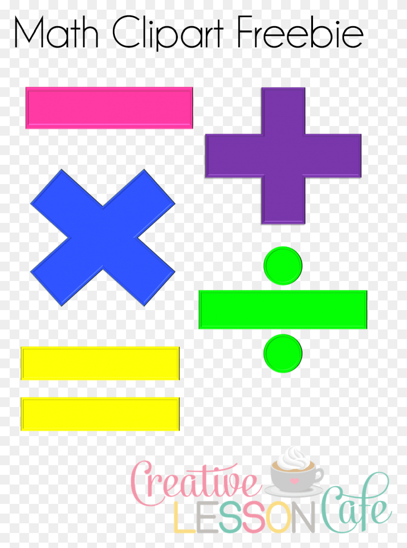 1037x1424 Math Symbols Clip Art N12 Math Symbol For Kids, Lighting, Pac Man, Purple HD PNG Download