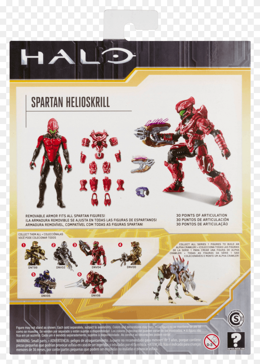 1260x1801 Серия Mattel Halo, Плакат, Реклама, Робот Hd Png Скачать