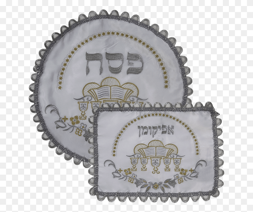 651x644 Matzah Cover For The Passover Seder With 3 Compartments Label, Birthday Cake, Cake, Dessert HD PNG Download
