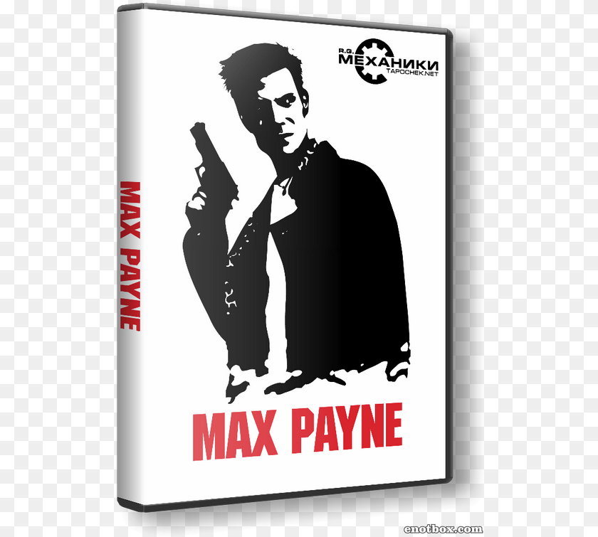 Max Payne 1 Max Payne Icon, Adult, Publication, Person, Man Clipart PNG