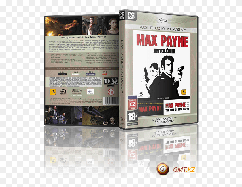 544x590 Max Payne Dilogy Max Payne, Person, Human, Poster HD PNG Download